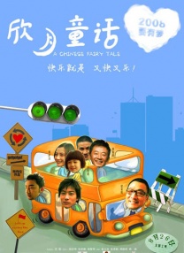 上班族天堂按摩